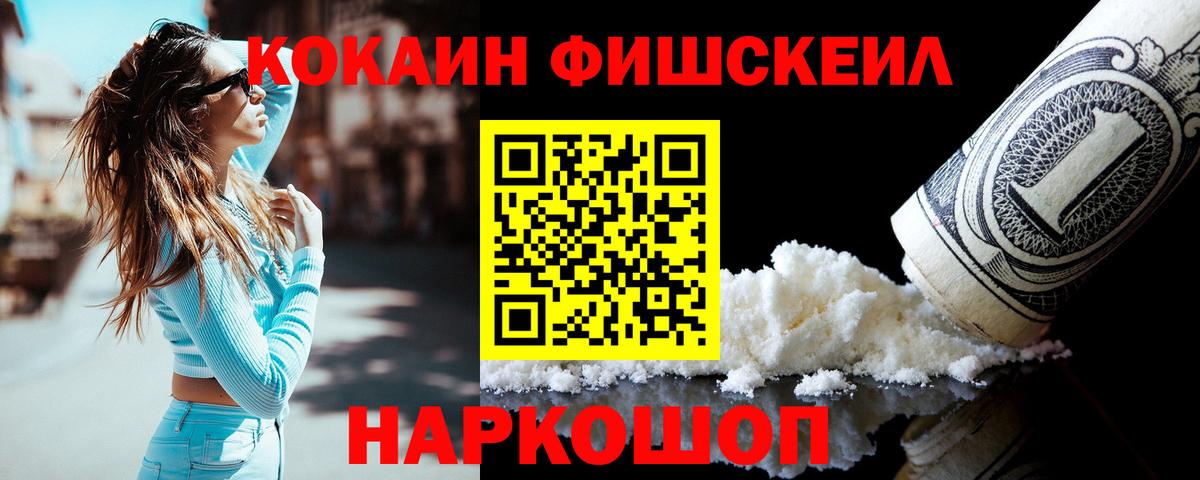 Cocaine Columbia Изобильный