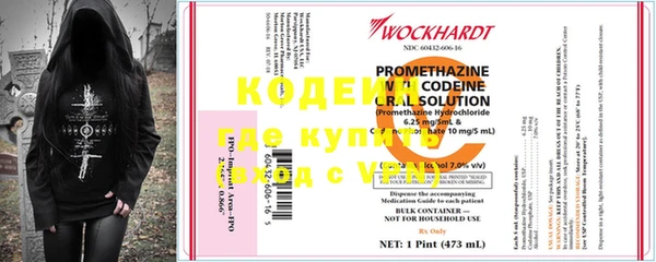 MDMA Тайга