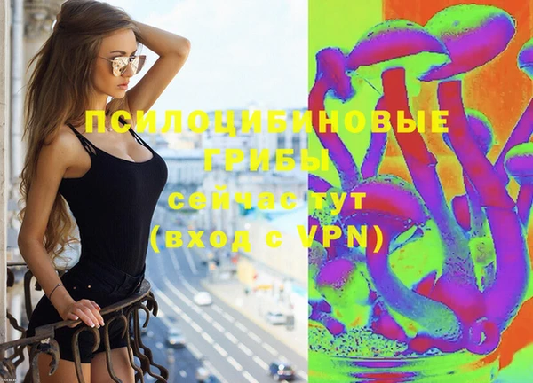 мефедрон мука Дрезна