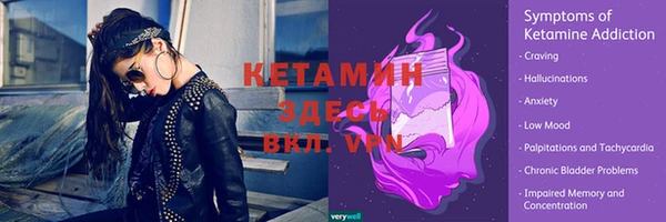 круглые Каменск-Шахтинский