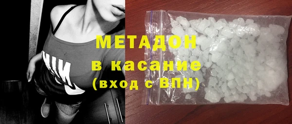 MDMA Тайга