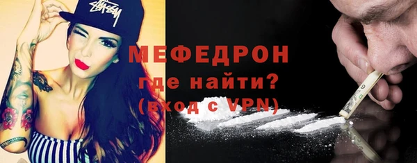 гидропоника Тобольск