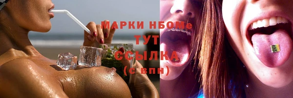 бутик Дубовка