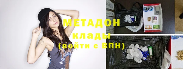 ГАЛЛЮЦИНОГЕННЫЕ ГРИБЫ Иннополис