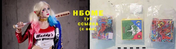 a pvp Сясьстрой