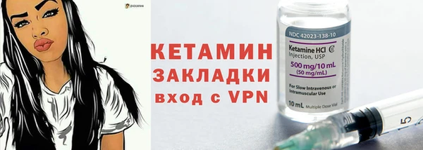 круглые Каменск-Шахтинский