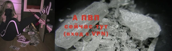 MDMA Тайга