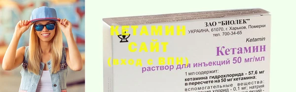 mix Инта
