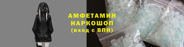 соль курить ск Каменка