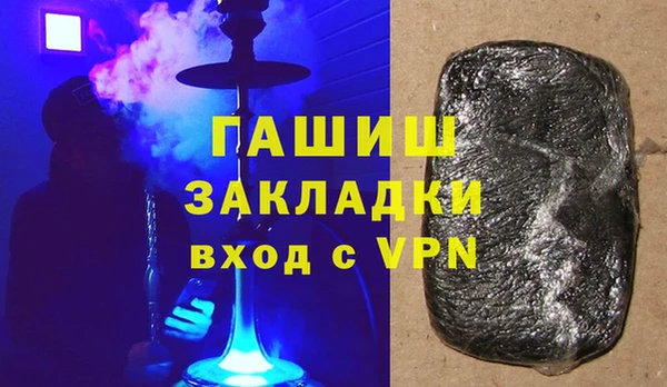 меф Тихвин