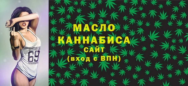 a pvp Сясьстрой