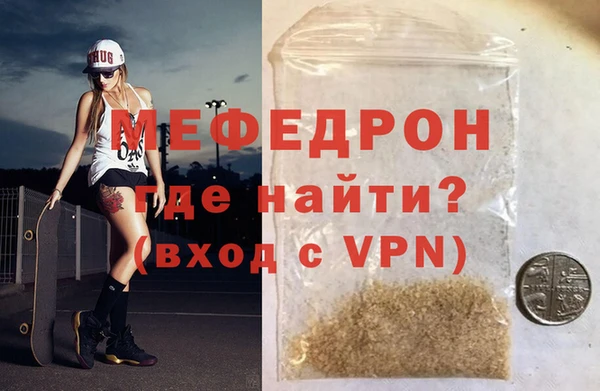 2c-b Карталы