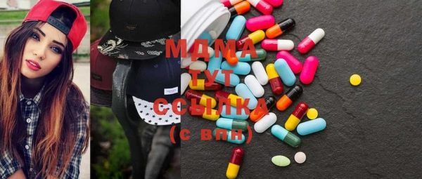 альфа пвп VHQ Инсар