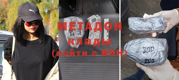 a pvp Сясьстрой