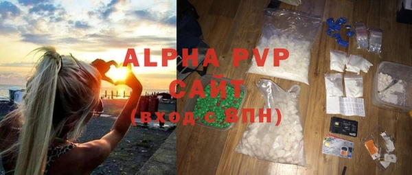 a pvp Сясьстрой