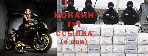 a pvp Сясьстрой