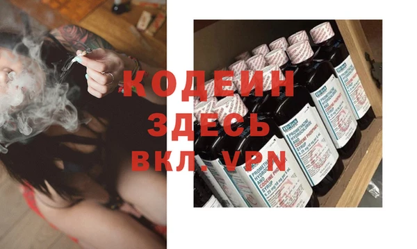 гидропоника Тобольск