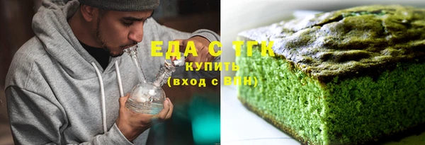 MDMA Тайга
