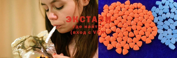 MDMA Тайга