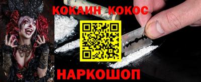 альфа пвп VHQ Беслан