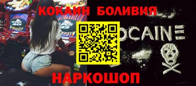 эйфоретик Заволжье