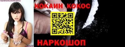 меф Заводоуковск