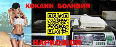 меф Заводоуковск