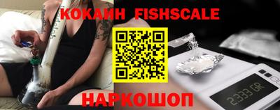 герыч Кимры