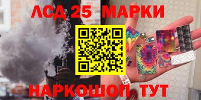 эйфоретик Заволжье