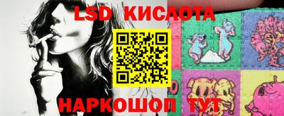 альфа пвп VHQ Беслан