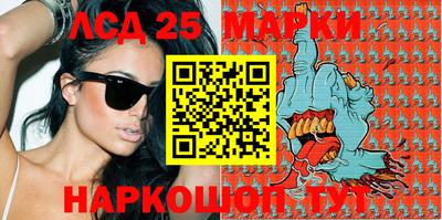 меф Заводоуковск