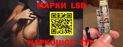 эйфоретик Заволжье