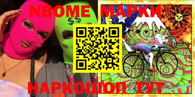 дживик Берёзовский