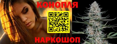 альфа пвп VHQ Беслан