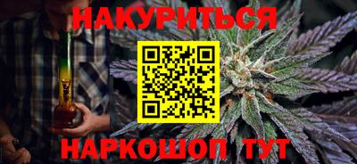 меф Заводоуковск