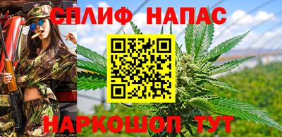 бутират Жуковский