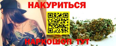 меф Заводоуковск
