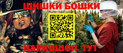 меф Заводоуковск