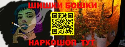 меф Заводоуковск