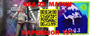 альфа пвп VHQ Беслан