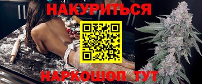 дживик Берёзовский