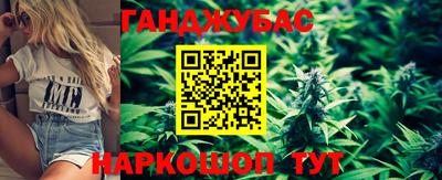 альфа пвп VHQ Беслан