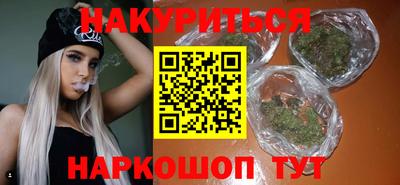 эйфоретик Заволжье