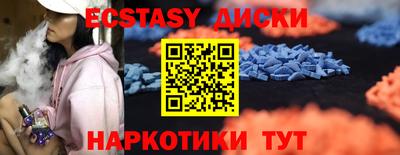 дживик Берёзовский