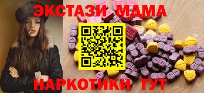 дживик Берёзовский