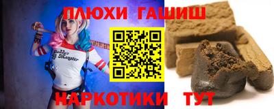 меф Заводоуковск