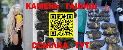 меф Заводоуковск