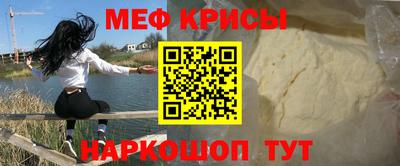 дживик Берёзовский