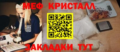 дживик Берёзовский