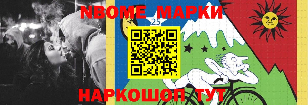 Лсд 25 экстази кислота  Вход с VPN  LSD-25 экстази ecstasy  Изобильный 